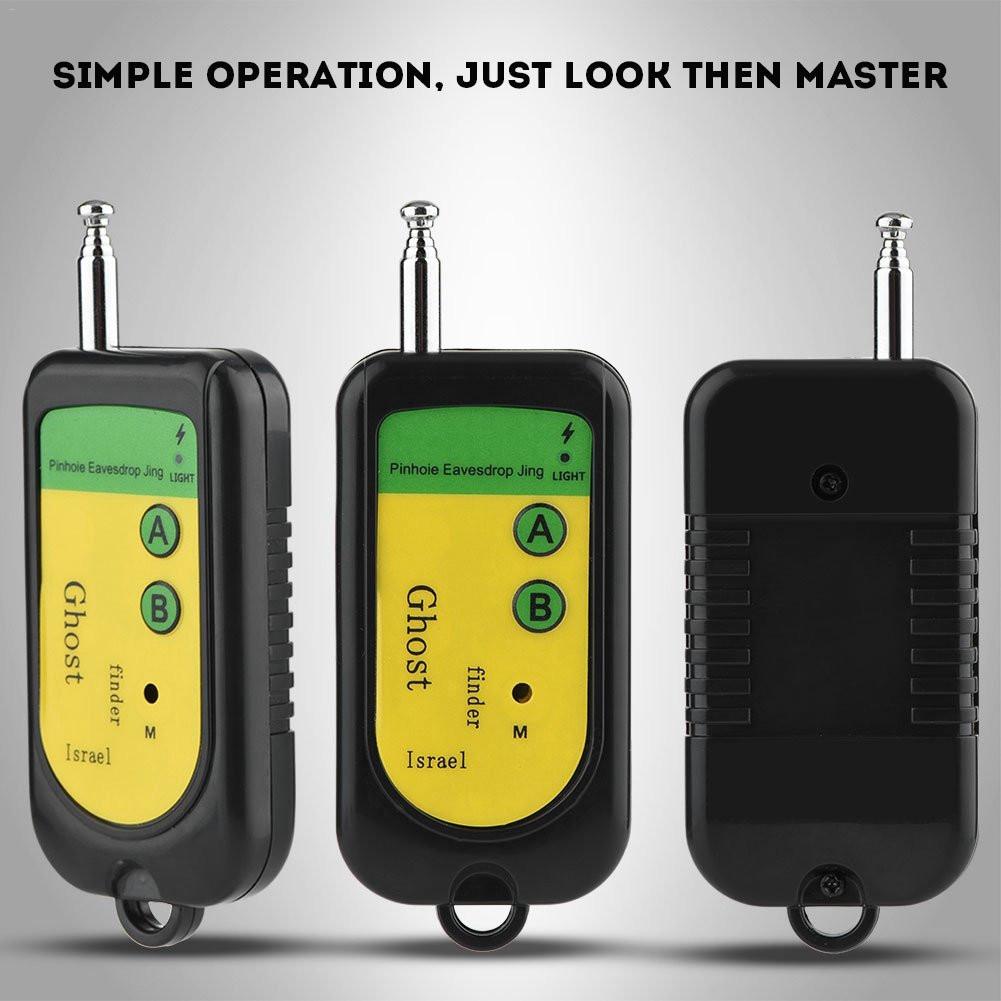 Wireless Signal Detector