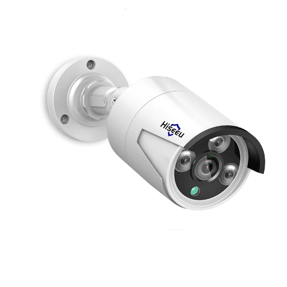 Audio Security Surveillance Camera